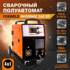 Аппарат сварочный "FoxWeld" Invermig 240 DP 