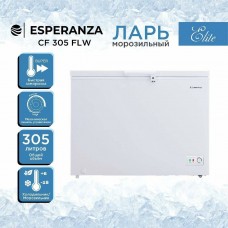 Морозильный ларь ESPERANZA Elite CF305FLW